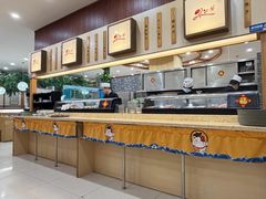 -红叶日本料理(辰熙广场店)