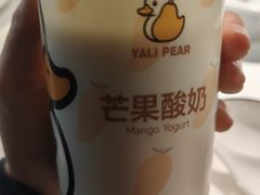 -大鸭梨烤鸭(望京店)