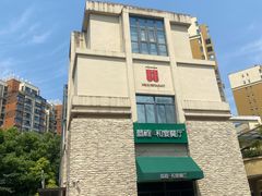 -囍榷·鲜美常州菜(恐龙园店)