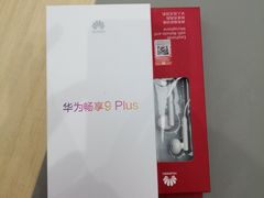 -华为智能生活馆(上海金桥国际商业广场)