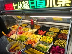 -老炳·七丛松甘草水果