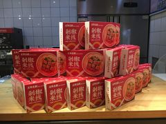 -米鲜剁椒米线(梅溪湖店)