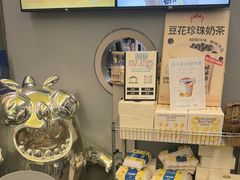 -茶力的小怪兽(梅林卓悦汇店)