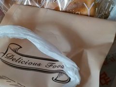 -裕兴烘焙(新桥西路店)