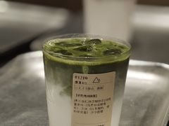 -去茶山(重庆万象城店)