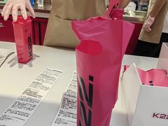 -K22.酸奶草莓(长春上海路万达店)