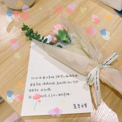 -莲生母婴月子中心(清水河公园店)