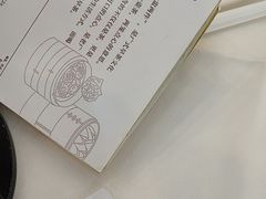 -馨越楼·点心·粤菜(赤坎店)