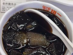 -拼二潮汕牛肉粿条(花城汇店)