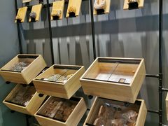-面包谷Grains n' Beans(九号公馆店)