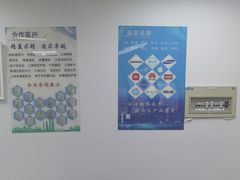 -电脑移动硬盘维修数据恢复西数wd希捷