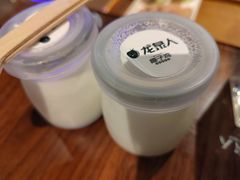 -龙泉人椰子鸡·糟粕醋·地标海南菜(龙昆南店)