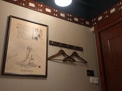 -裕和堂中医推拿艾灸(太古汇臻品店)