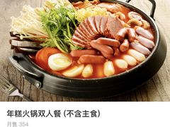 -米字旁先锋韩餐(茂业天地店)