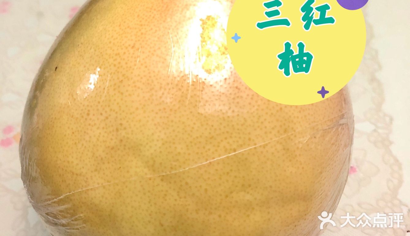 秋日瓜果飘香，爱吃水果的宝宝们有福啦[调皮]