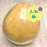 秋日瓜果飘香，爱吃水果的宝宝们有福啦[调皮]