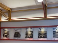 -味千拉面(惠州淡水嘉信茂广场分店)