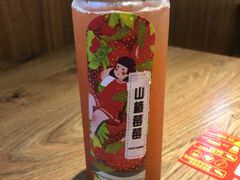 -状元王过桥米线(黄埔至泰广场店)