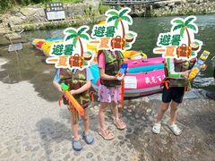 -藏龙百瀑漂流