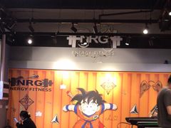 -NRG 健身私教CLUB(云山路店)
