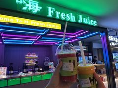 -海德温泉生活馆(朝阳大悦城店)