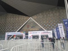 -东浩兰生上海世博展览馆