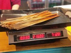 -钢管厂五区小郡肝串串香(南山店)