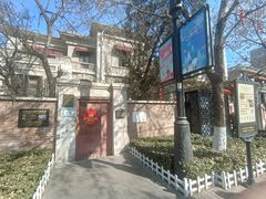 -天津意大利风情旅游区