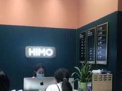 -海马体照相馆(北京朝阳大悦城店)