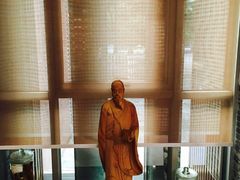 -至诚金方中医馆