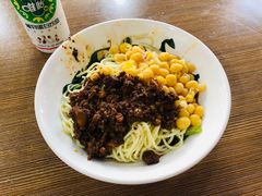 -花市豌杂面(民生路店)