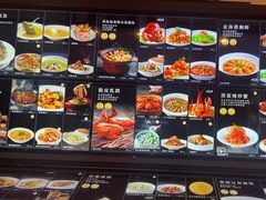 -将相和·海鲜蒸饺大连菜