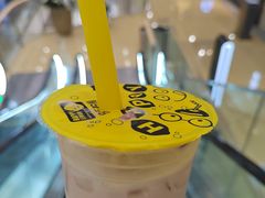 -快乐柠檬happylemon(丰台万达广场店)