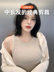-MAKE SENSE美可沙龙
