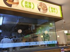 -银座mall(东直门店)