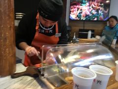 -饵块食光·云南有机手作饵块