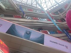 -高新活力汇Vitality