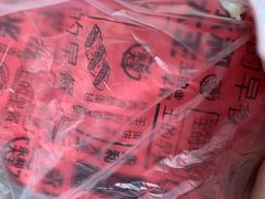 -永和大王(小厨·东四十条店)