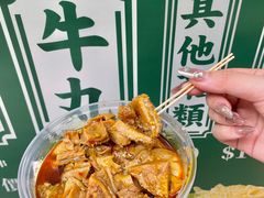 -海王冰室(皇朝店)
