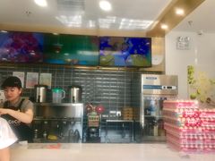 -CoCo都可(建外SOHO店)
