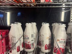 -皇室假期美食水疗会(春风路店)