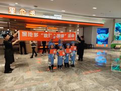 -星伦多自助料理·涮烤一体(杭州来福士店)