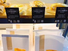 -DEMO黛慕蛋糕(中泰店)