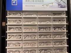 -AOJO眼镜(北京朝阳大悦城店)