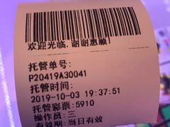 -大玩家(拱墅万达店)