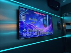 -唱吧麦颂KTV(黄兴步行街店)