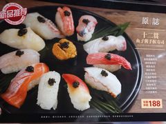 十二贯鱼子酱手握寿司-原志优秀食材·匠心料理·海胆主题(金亿广场店)