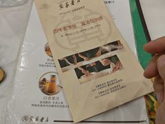 -黄家老店(晋安路店)