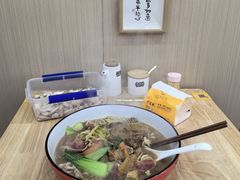 全家福-苏州藏书羊肉店(北广场店)