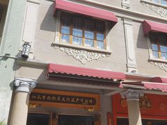 -汕头市小公园